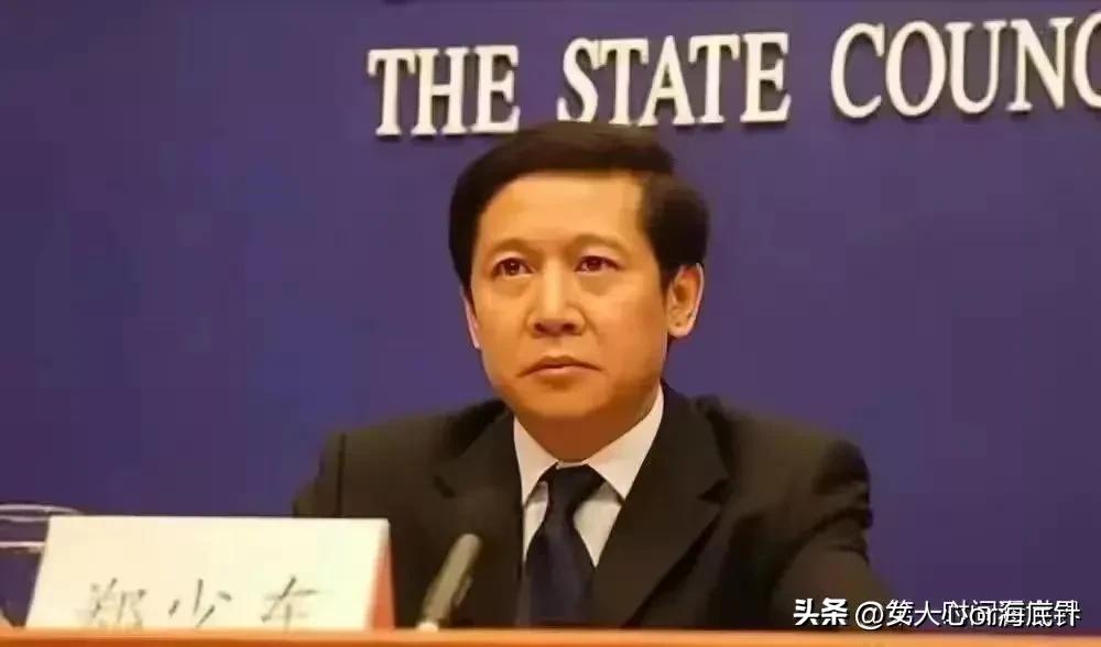 警花王菲哪年的,警花王菲怎样了