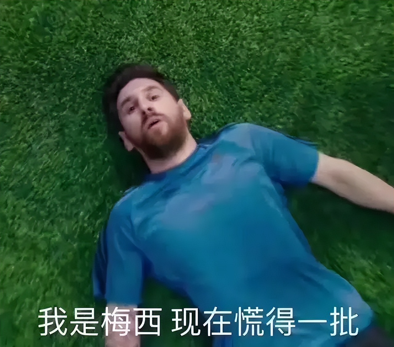 万万没想到国足队花式道歉,今年十大最搞笑的笑话