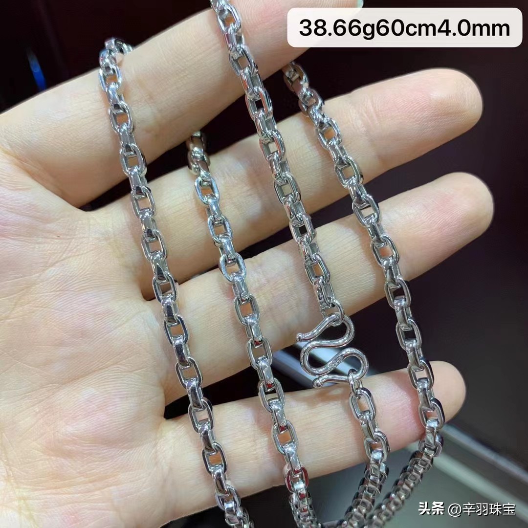 珠宝首饰字印足金、750、916、950、925都是什么意思,怎么分辨?