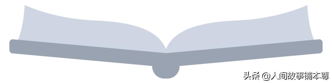 爸爸,我决定止损了