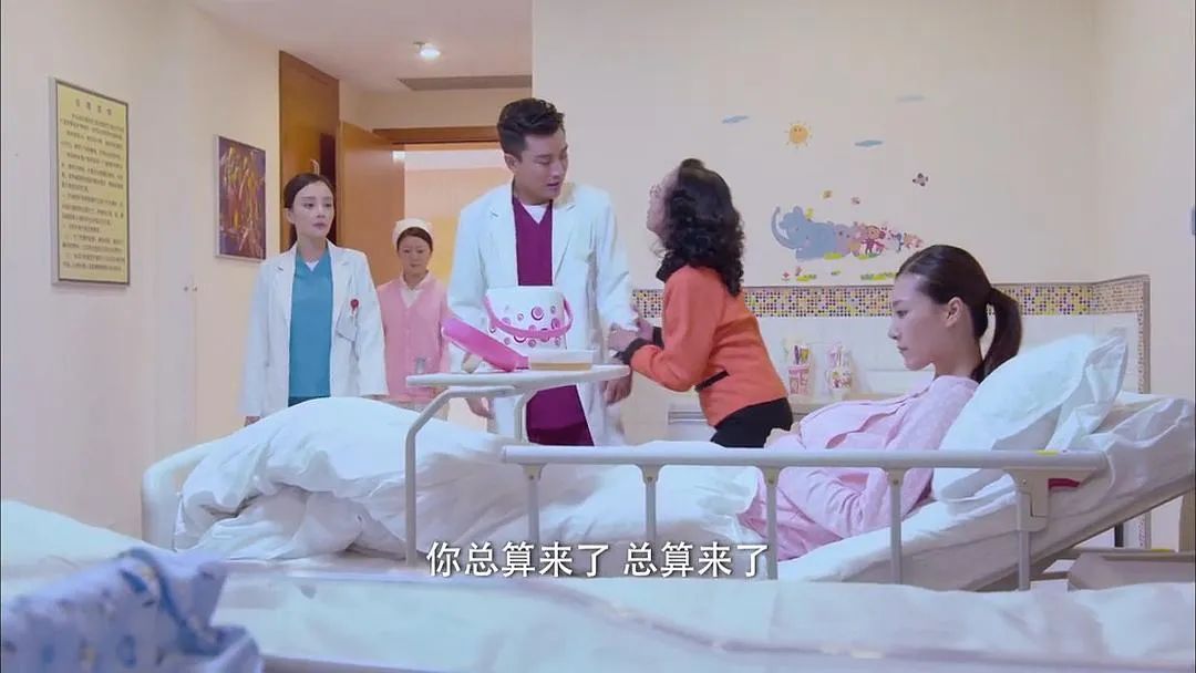 产妇手术完就停水,北京知名高端妇儿医院突然“爆雷”背后