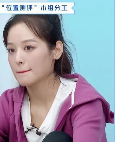 冰清玉洁四姐妹真实照片,冰清玉洁四姐妹路人照