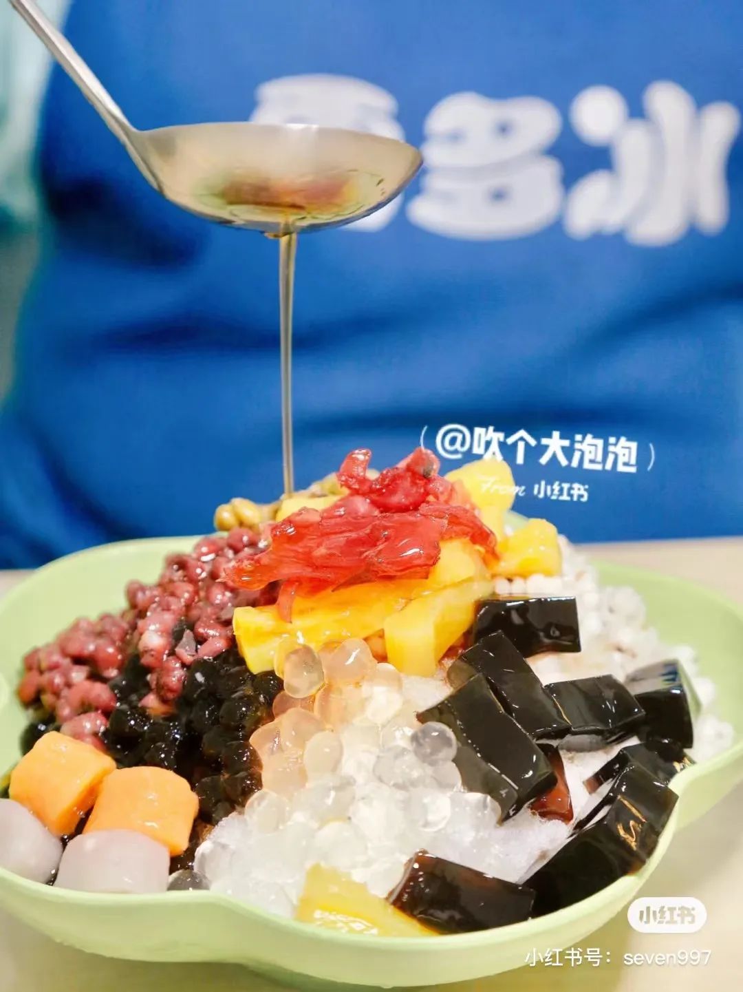 成都吃冰攻略,成都吃冰一条街在哪里