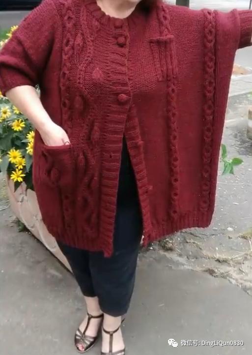 创意洋气针织开衫,针织外搭开衫中长款高档