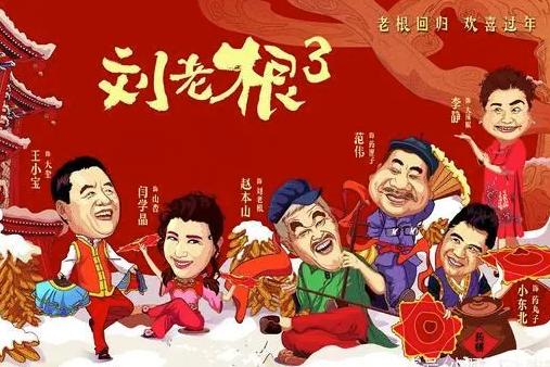 东北“巨骗”*相贵陈**陨落史:开悍马买182万手机号,08年锒铛入狱