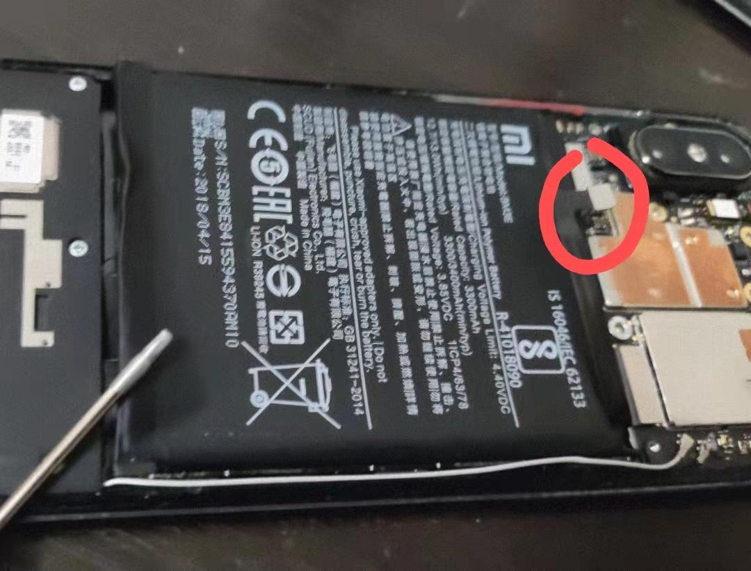 小米8手机电池耗电快怎么修复,小米8更换电池教程