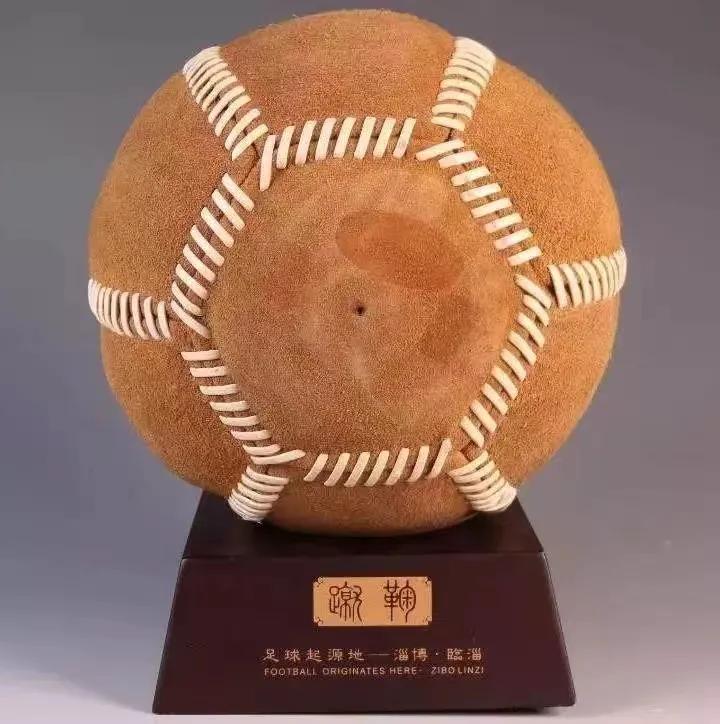 中国蹴鞠是足球的起源吗,淄博蹴鞠世界足球起源地