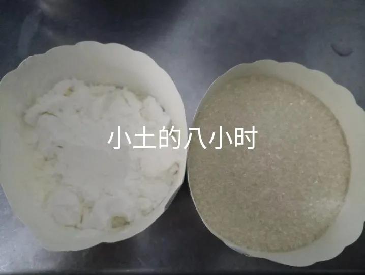 软糯弹牙芋头糯米糍,爽口弹牙糯米糍