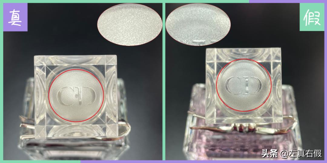 迪奥花漾甜心真假,迪奥香水花漾甜心淡香300多块钱