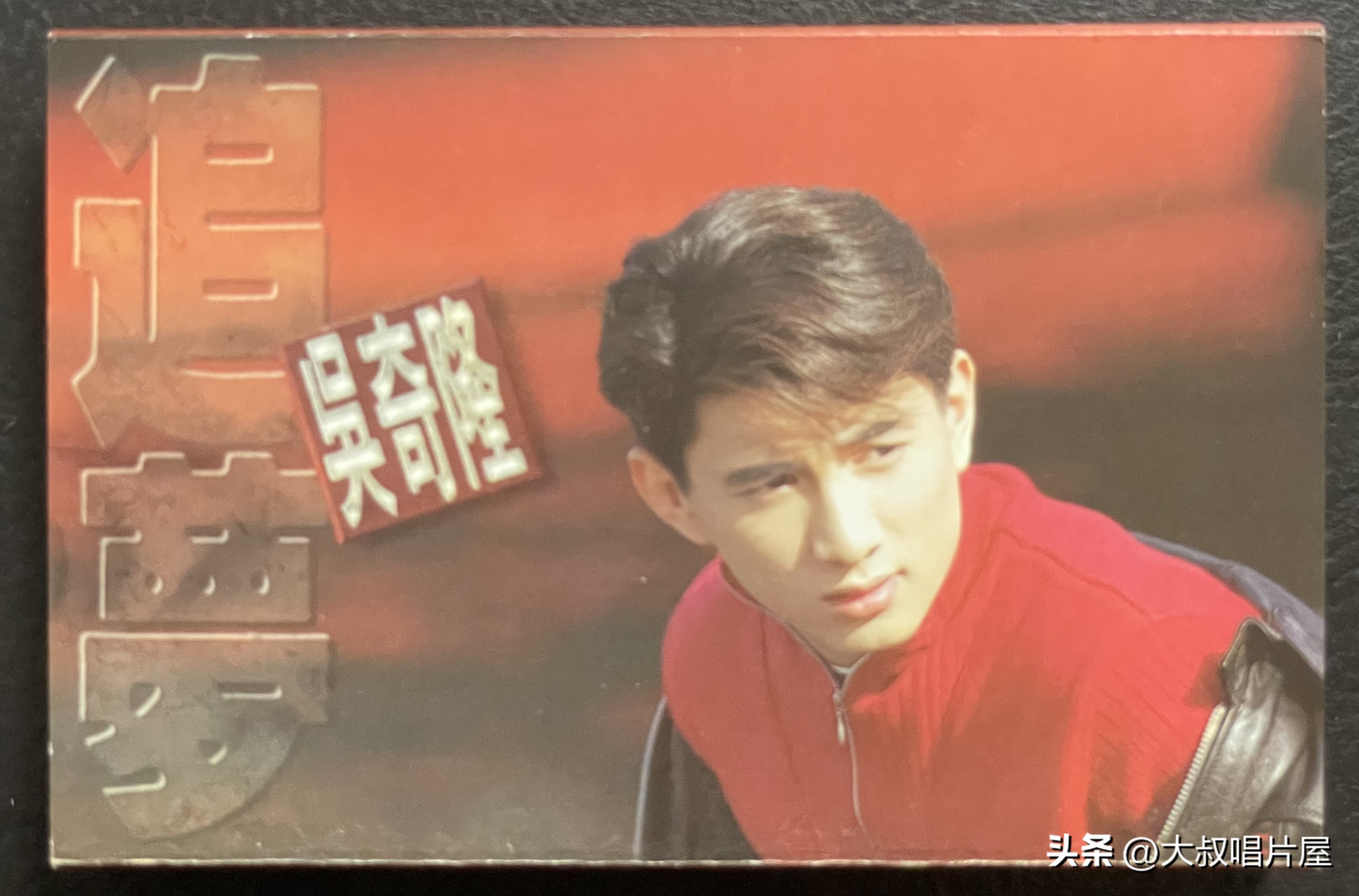 1993年中国神曲,1993年华语乐坛神曲大爆发