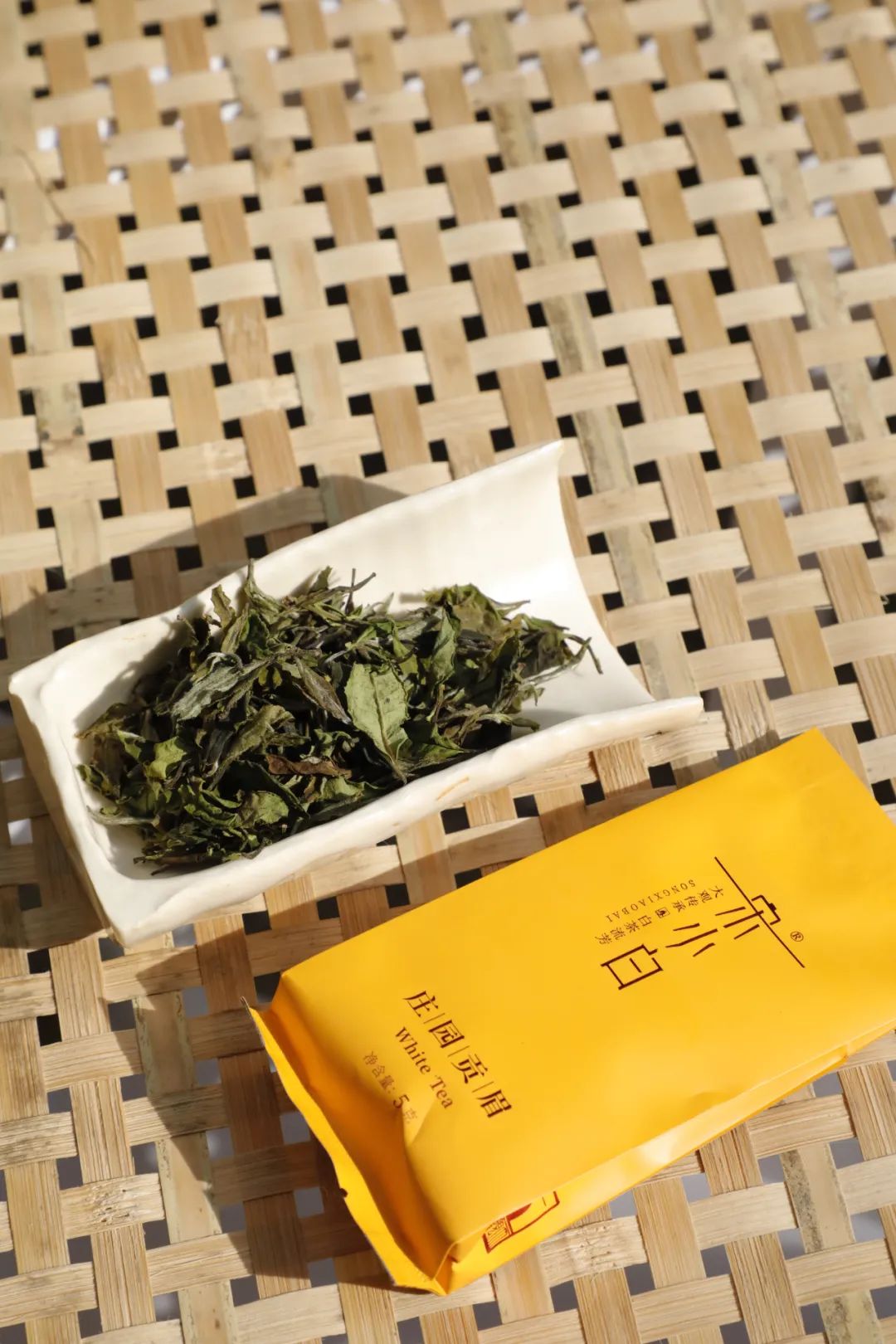 今晚有茶|来自“白水岩”的三泡茶，山水之间的柔和刚