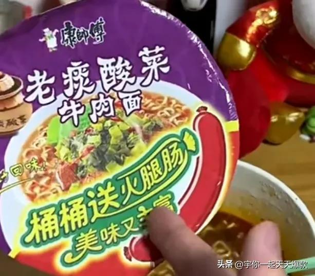 来说说这些年山寨产品,盘点那些山寨版的东西