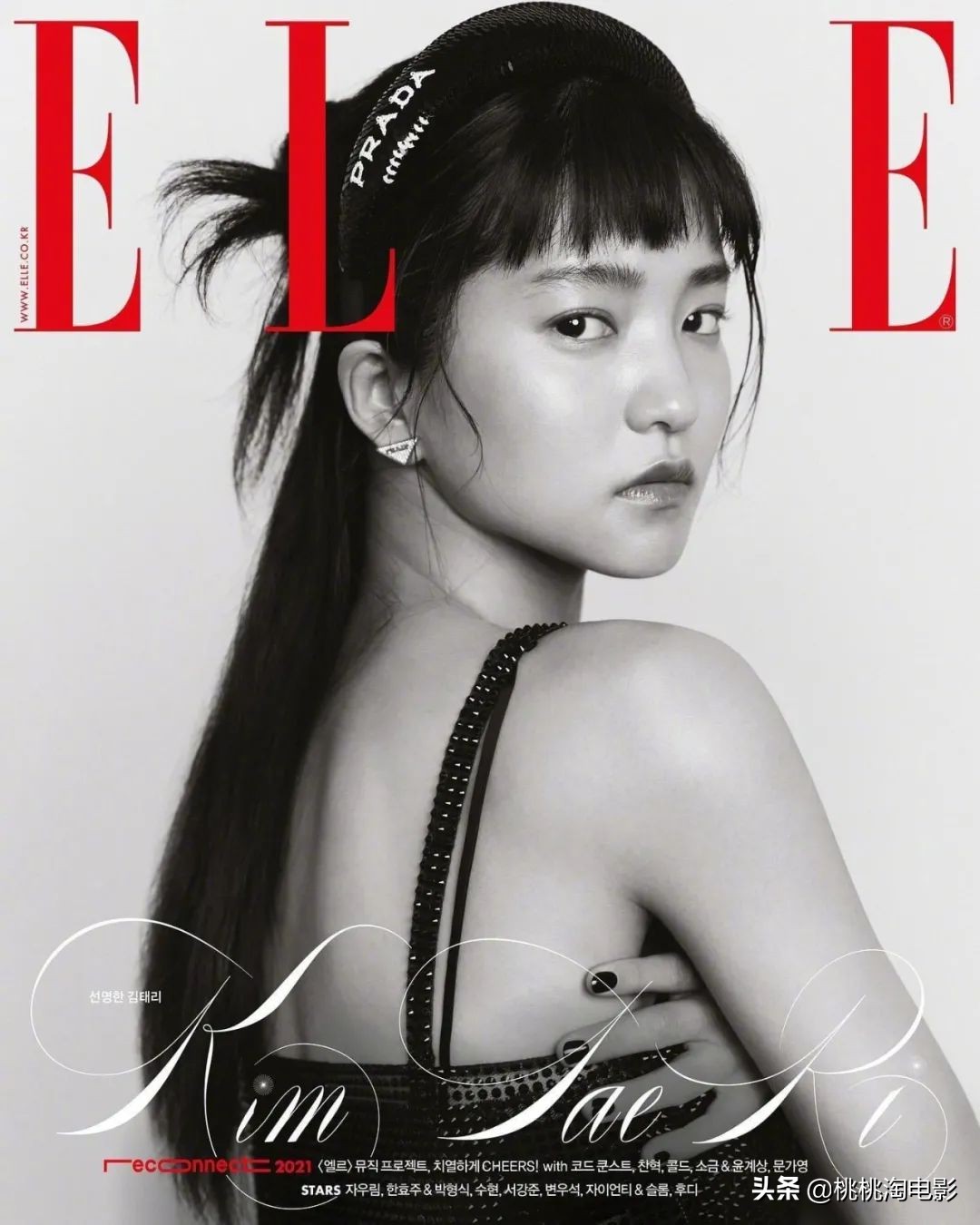 金泰梨韩国淡颜系女演员,金泰梨港风短发旧照曝光