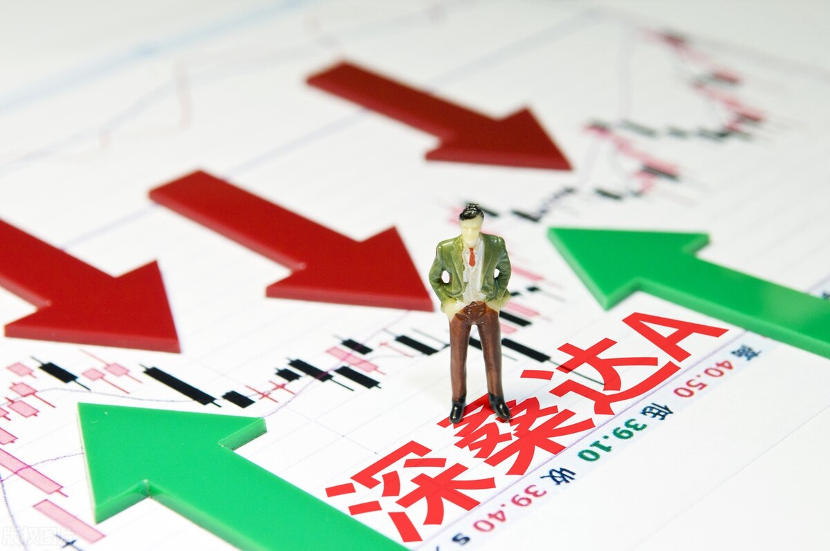 A股:深桑达A的大股东是谁?业绩怎么样?