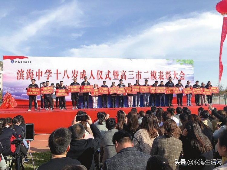 2023天津综合评价高考录取人数,综合评价各高中录取人数排名