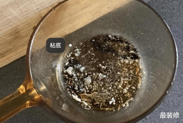 玻璃锅盖是智商税吗,网红锅智商税