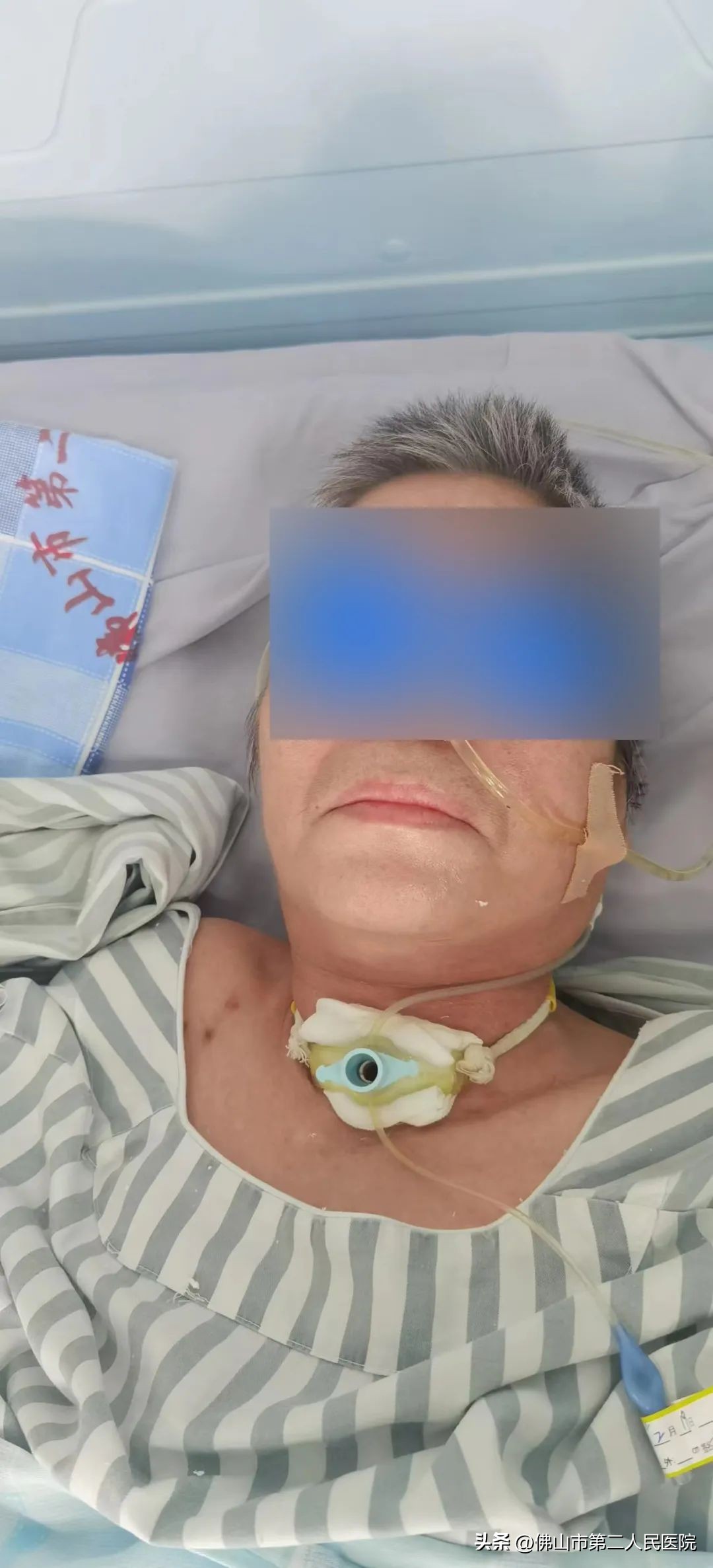 佛山市第二人民医院康复科颈椎病,佛山市中医院康复科怎么样