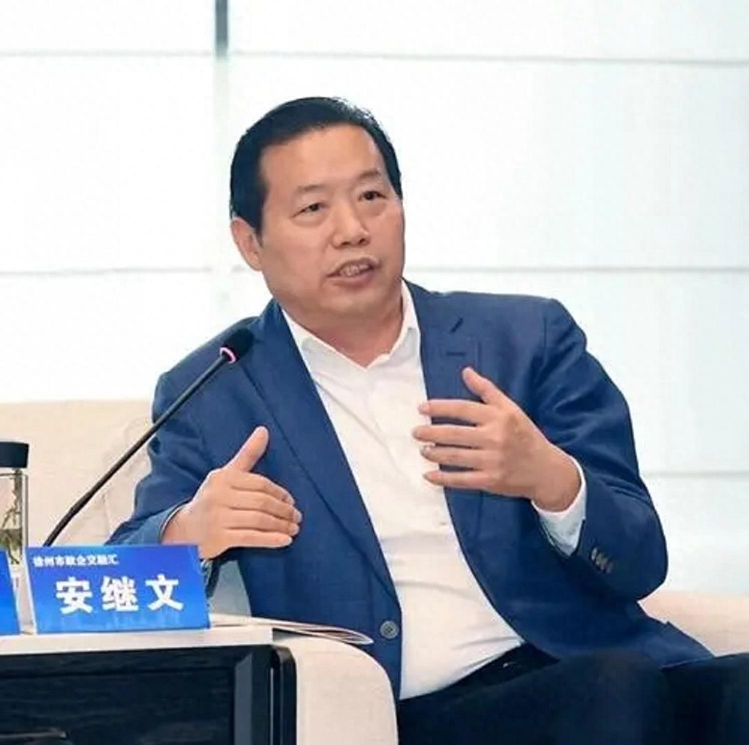 2020江苏民企100强徐州,徐州民企排名100强