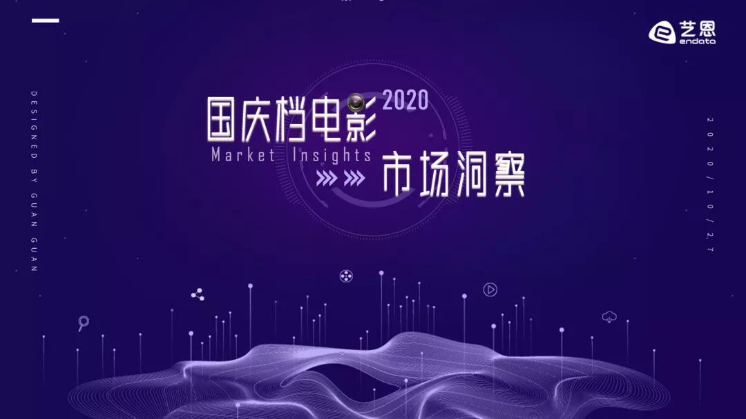 如何拆字ppt,ppt拆字创意