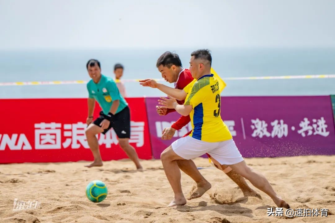 中国足球协会沙滩足球巡回赛,2022全国沙滩足球巡回赛