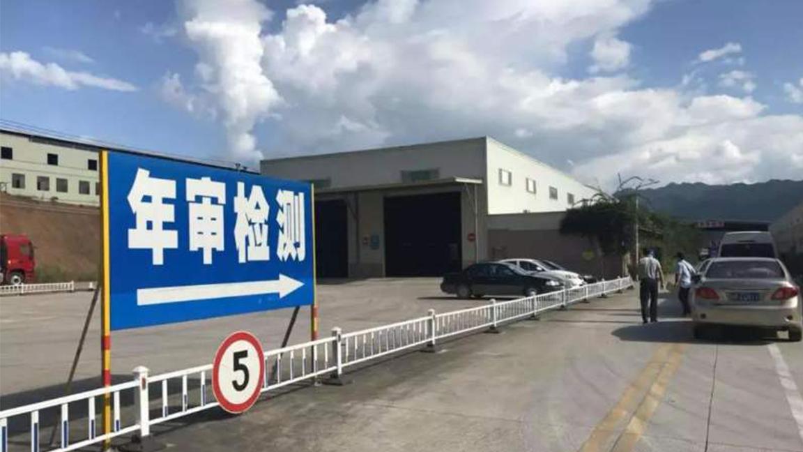 一辆汽车的寿命有多长就必须换,一辆汽车的寿命多少路程