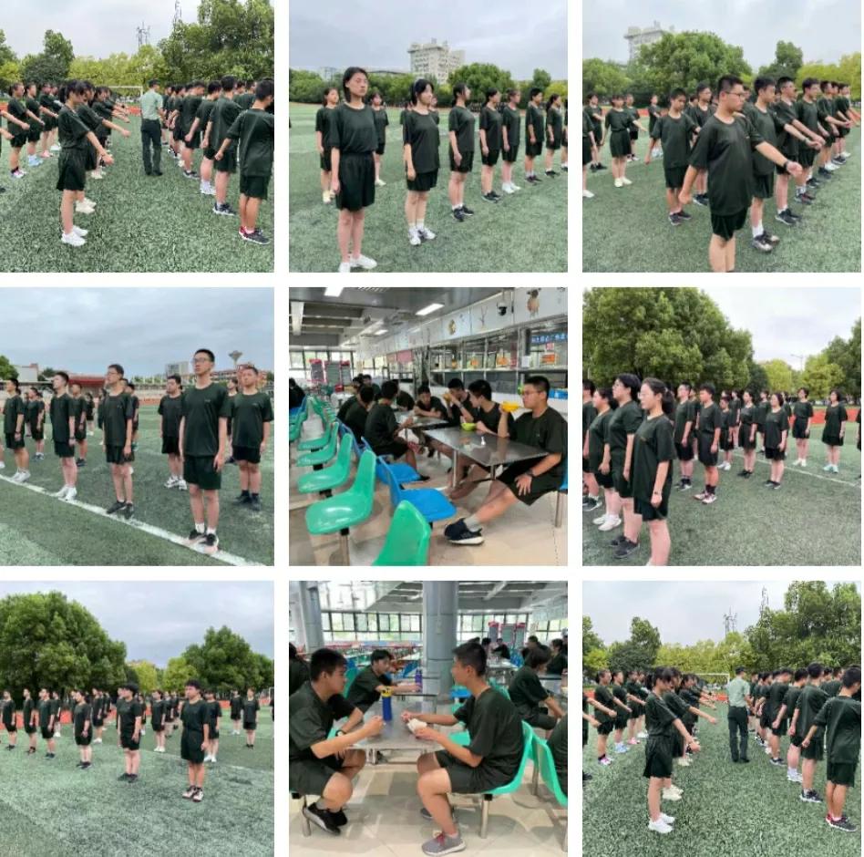 天凉好个秋在线观看,合肥高中军训时间安排2019