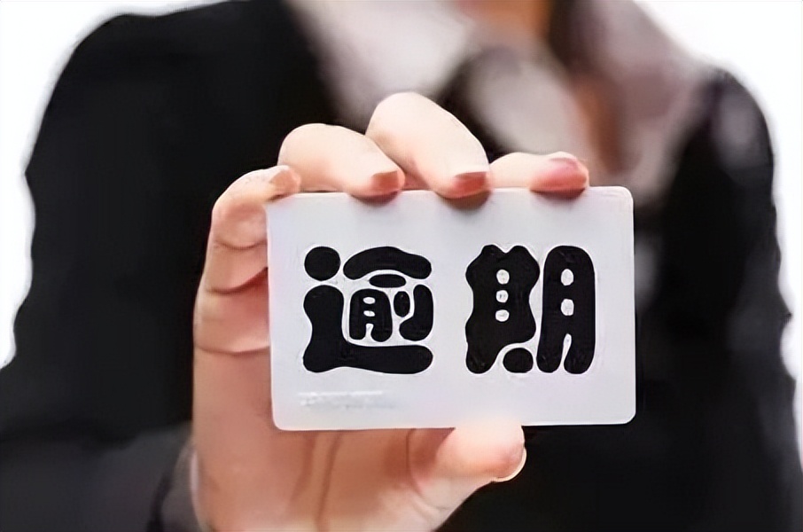 政审很多人存在认识的误区,政审都要注意什么细节要求