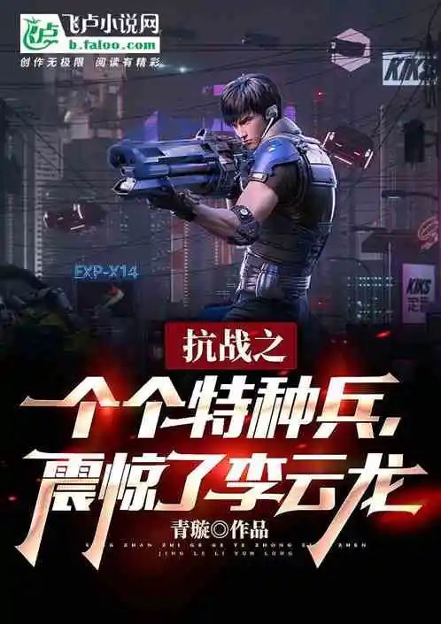 华夏疆土不容外人侵犯,华夏领土不容侵犯完整版