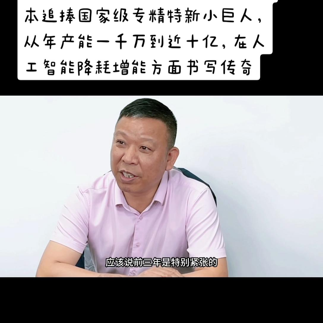 创业卖货物,创业要卖很多的产品