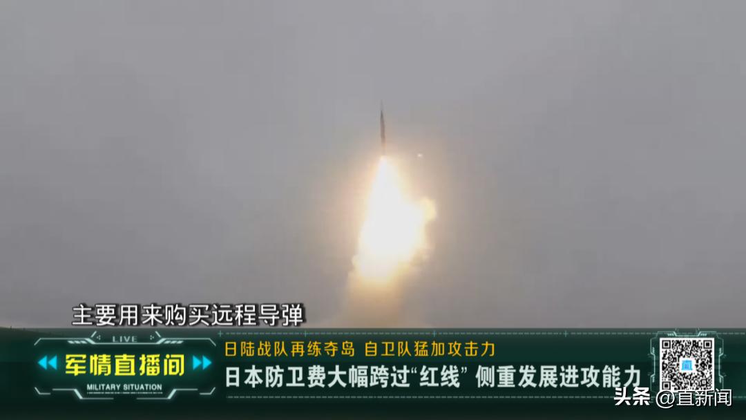 日美英澳搞空降演习模拟夺回离岛,日美英澳军演模拟夺回离岛