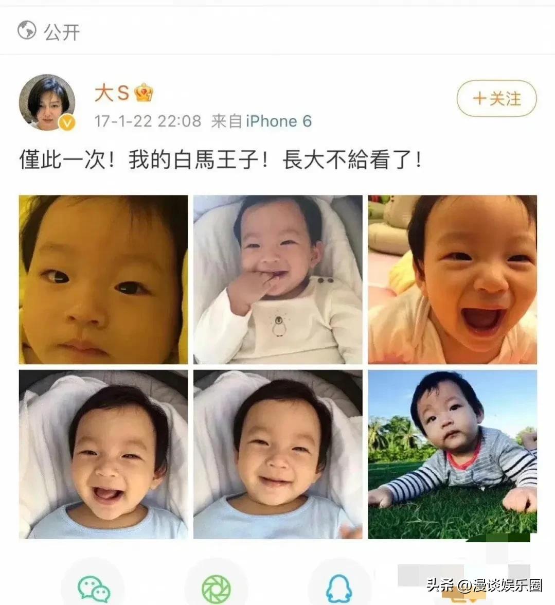 大S给具俊晔买名牌,仅给儿女穿平价上衣,提告汪小菲打脸了谁?