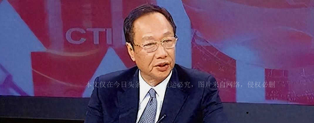 大陆禁台芒输入或影响台海局势,台当局因台芒禁令被批