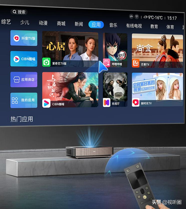 长虹口碑最好的1万以上的65寸电视,长虹全色激光电视推荐哪一款