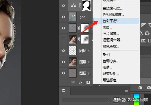 淘宝ps图片处理教程,ps怎么批量处理图片