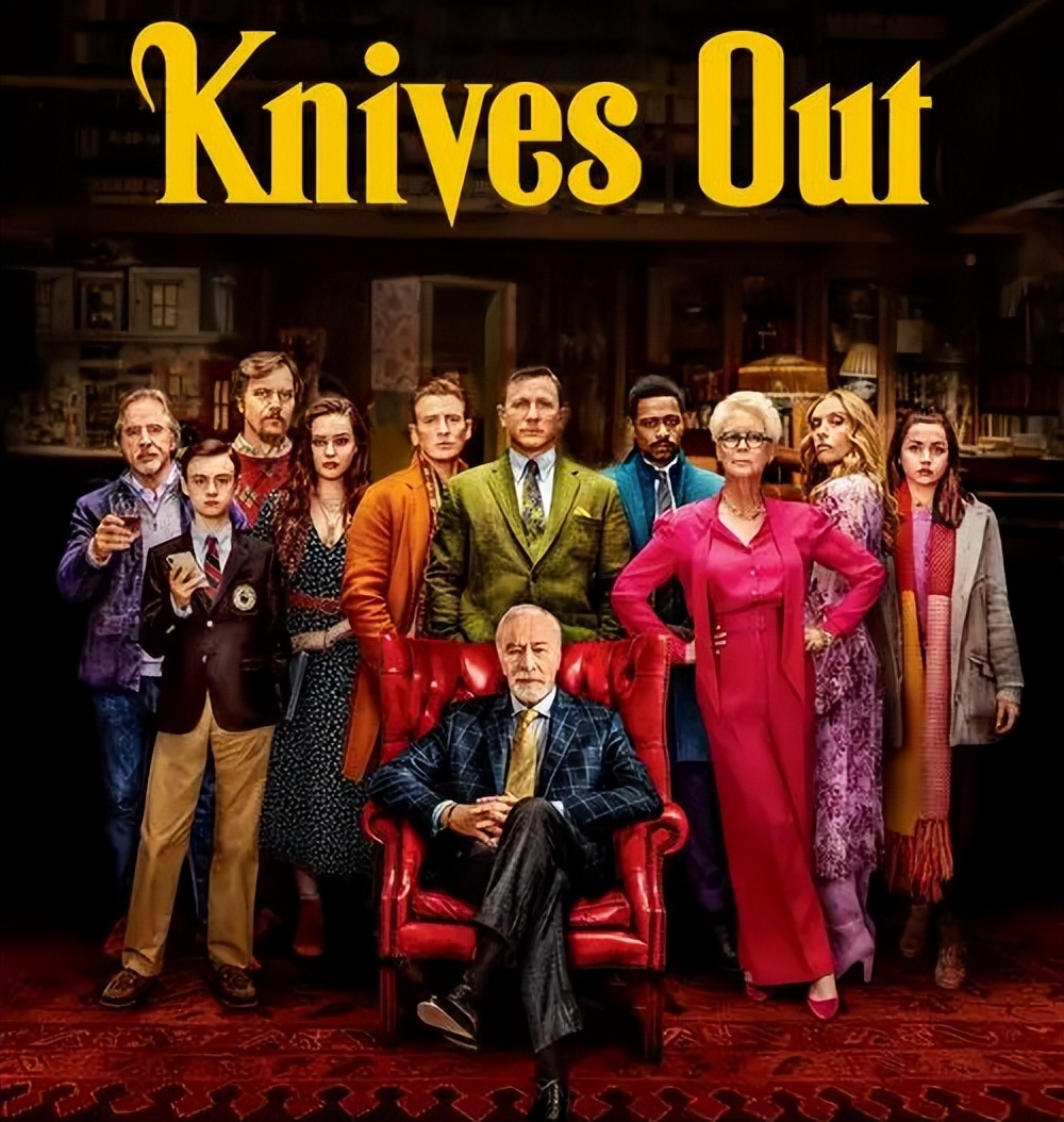 利刃出鞘好莱坞复古风,美国电影利刃出鞘海报图片