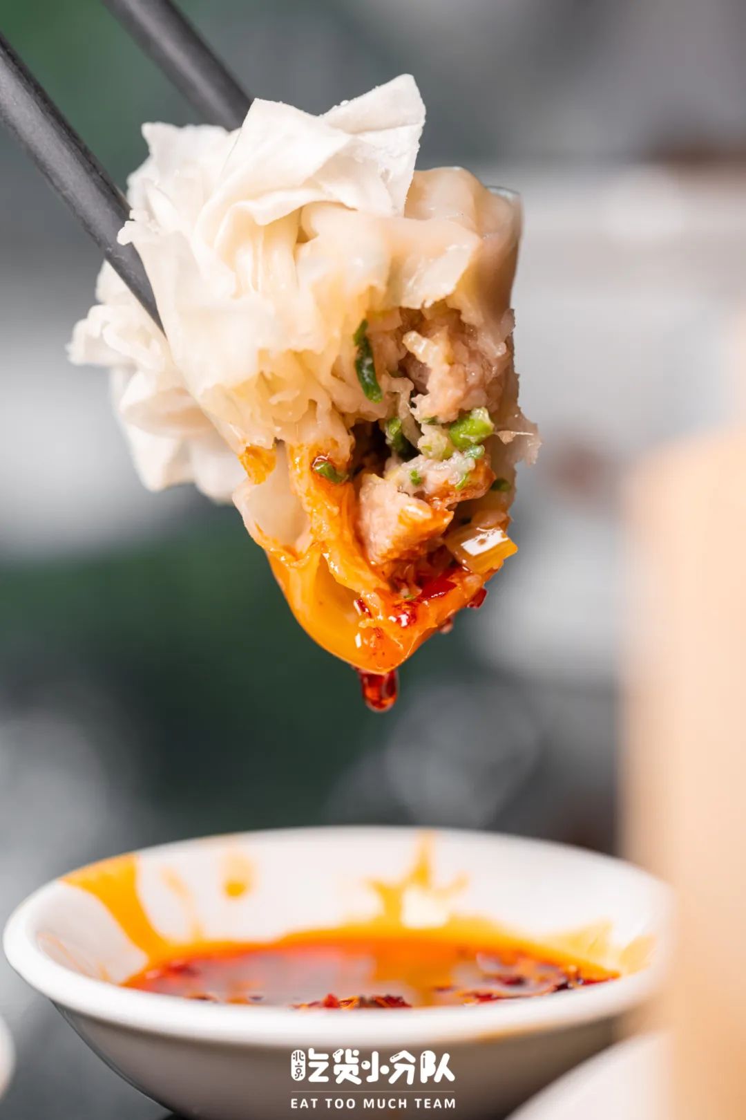 这家驻京办，你没吃我会伤心的