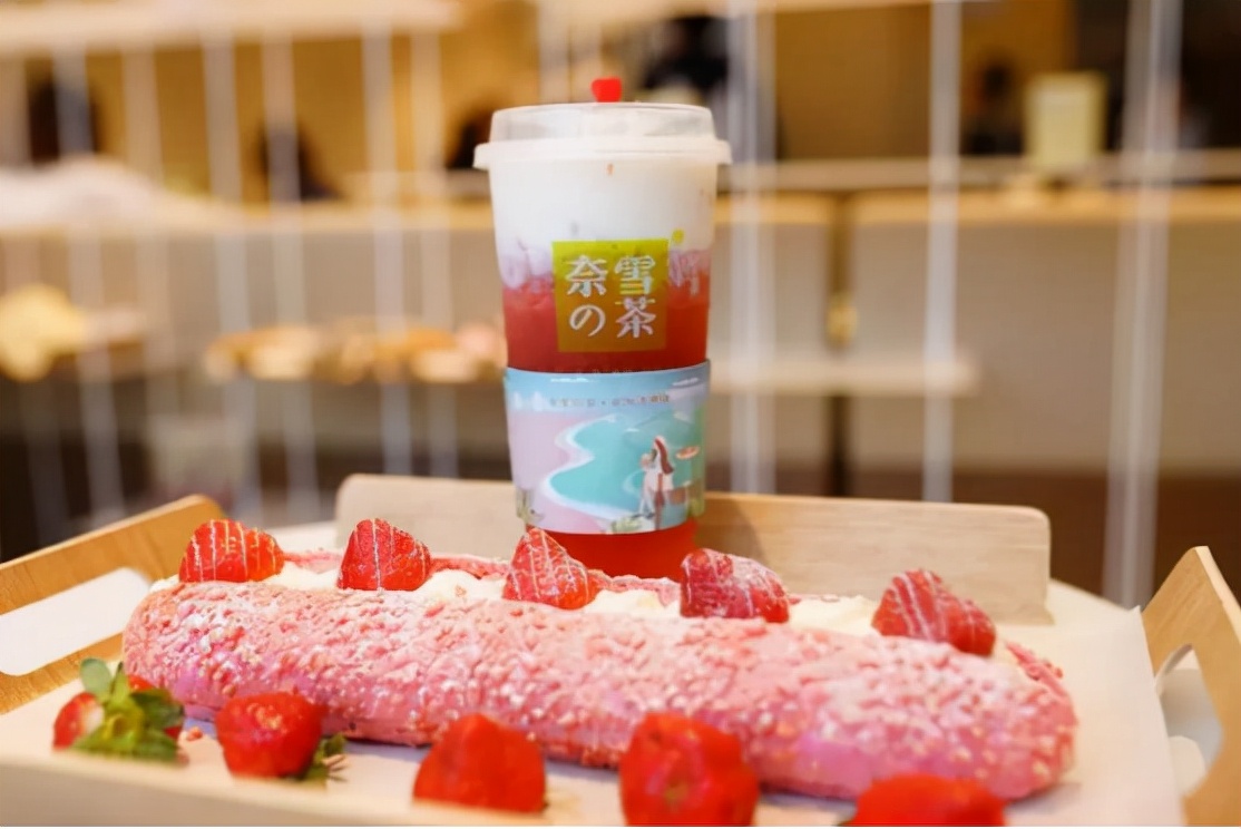 失业后的奶茶生意好吗,奶茶店突然裁员怎么解决