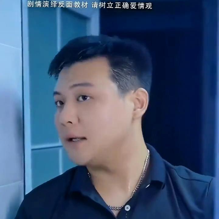 古龙男士香水皂控油清爽原创视频,男女之间有真的纯友谊吗