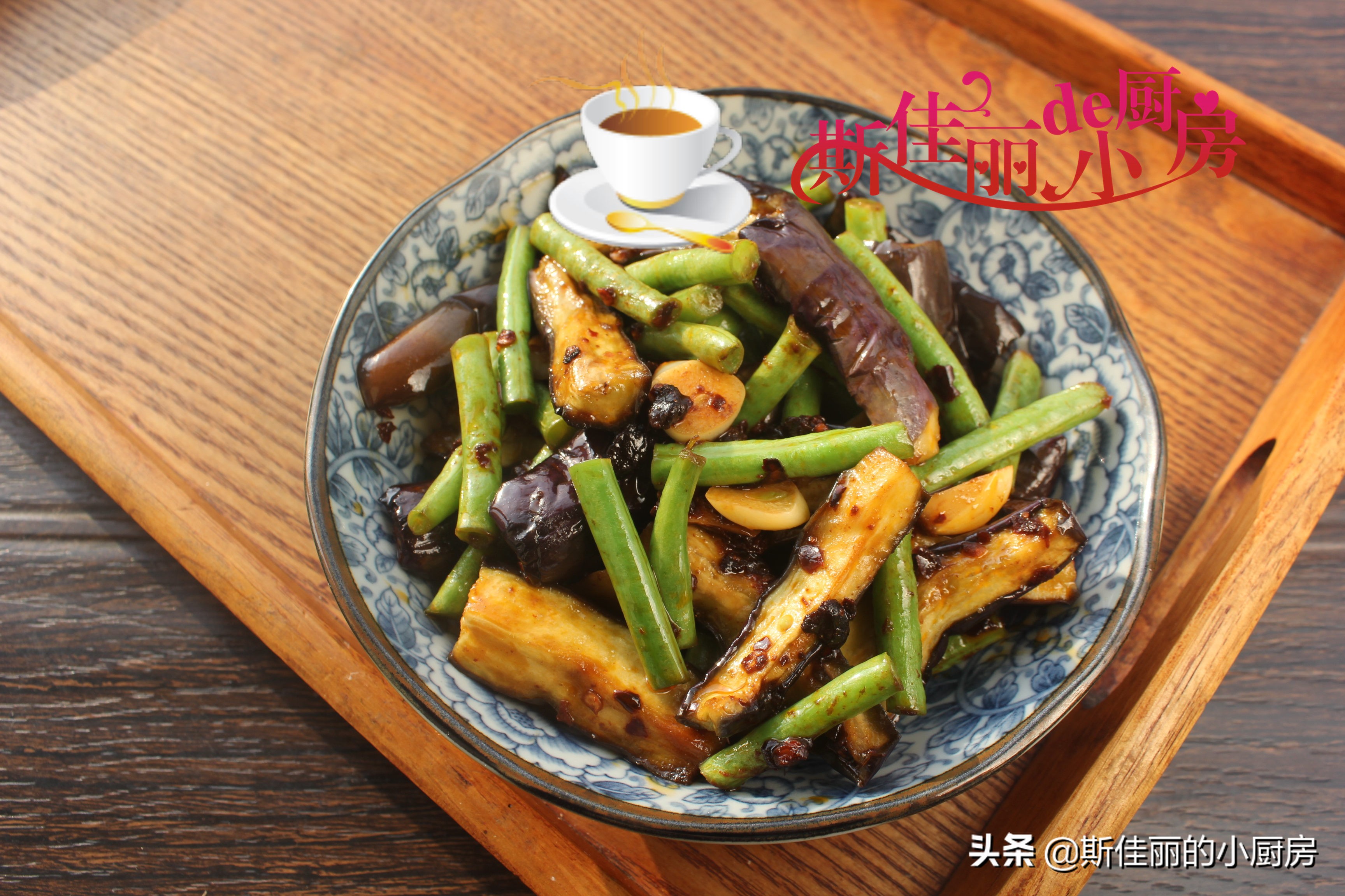 两人餐简单日常菜合集,一日三餐家庭家常菜菜单