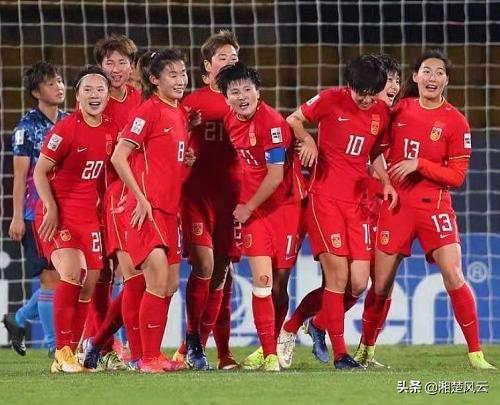 中国女足6:5战胜日本女足,中国女足6比5战胜日本队