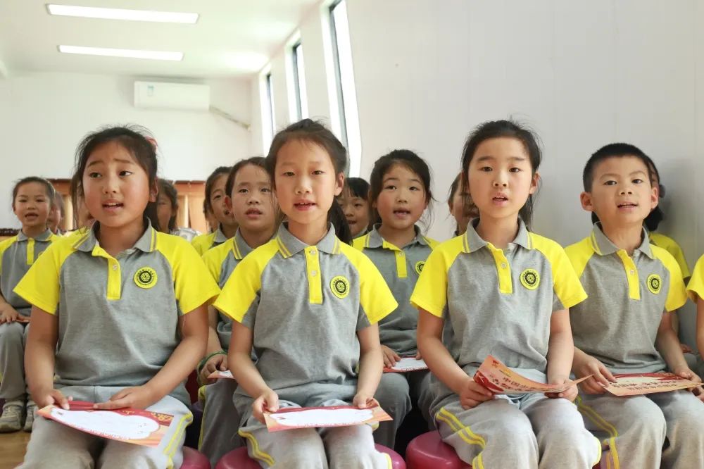 学习二十大争做好队员——二实小一年级新生队前教育闯关活动