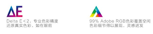 电脑显示器推荐32寸1080,2022年10月份电脑显示器怎么选