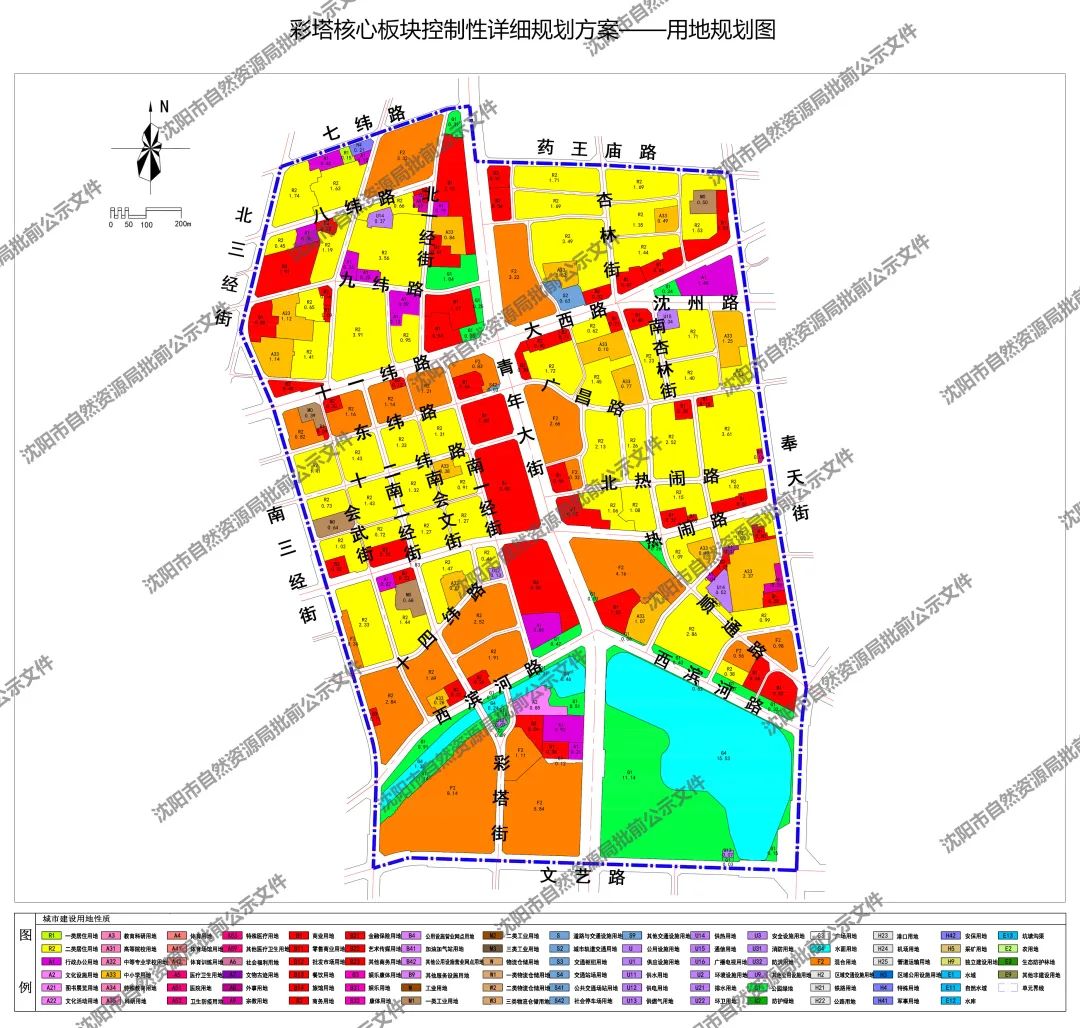 东北沈阳都市圈核心城市,国家级都市圈沈阳七市一区