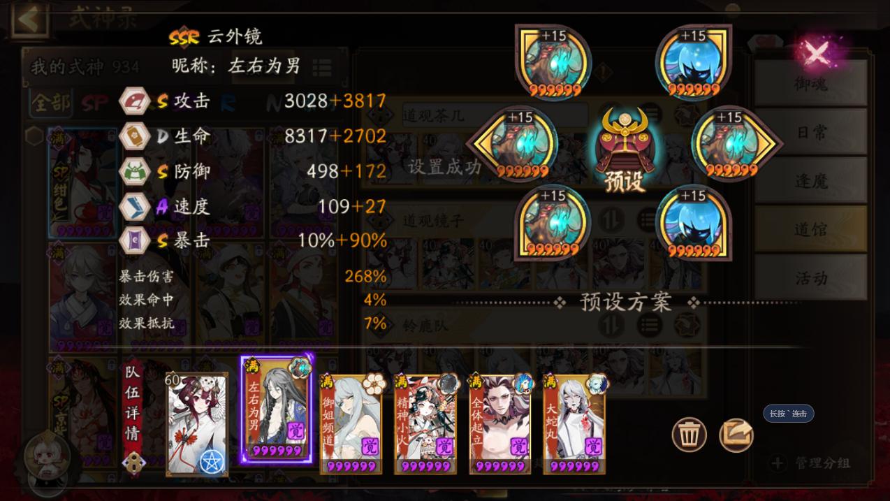 肝绘卷就不用抽卡了吗,肝绘卷刷什么掉落率高