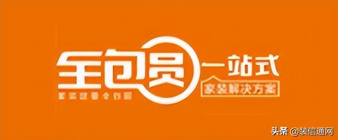 天津西青区装修公司哪家好,天津装修公司推荐排名前十名