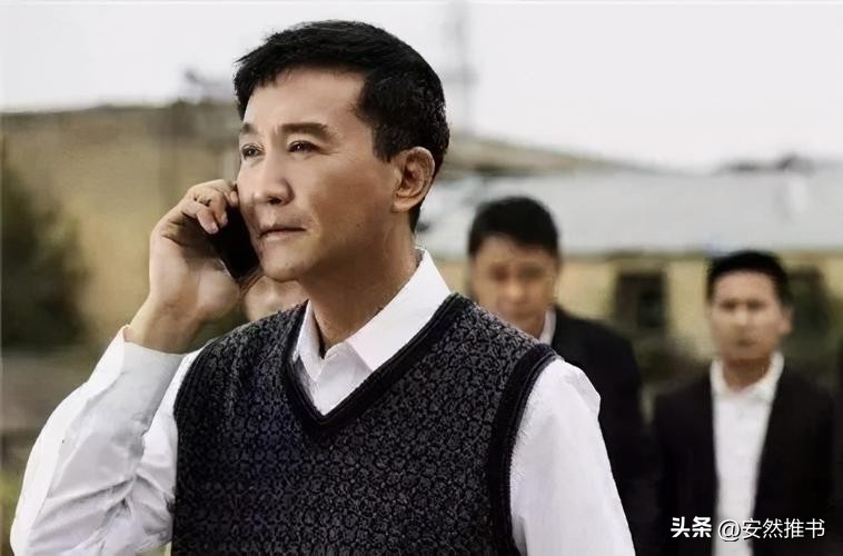 推荐三本*场官**小说，官运之道三分运气五分背景七分运作