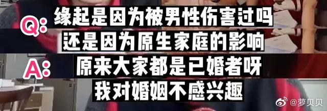 北大学生与上野千鹤子的对话,北大对话上野千鹤子完整