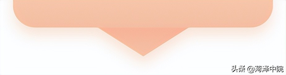 执行中都有哪些行为可以执行中止,执行中可以采取的措施