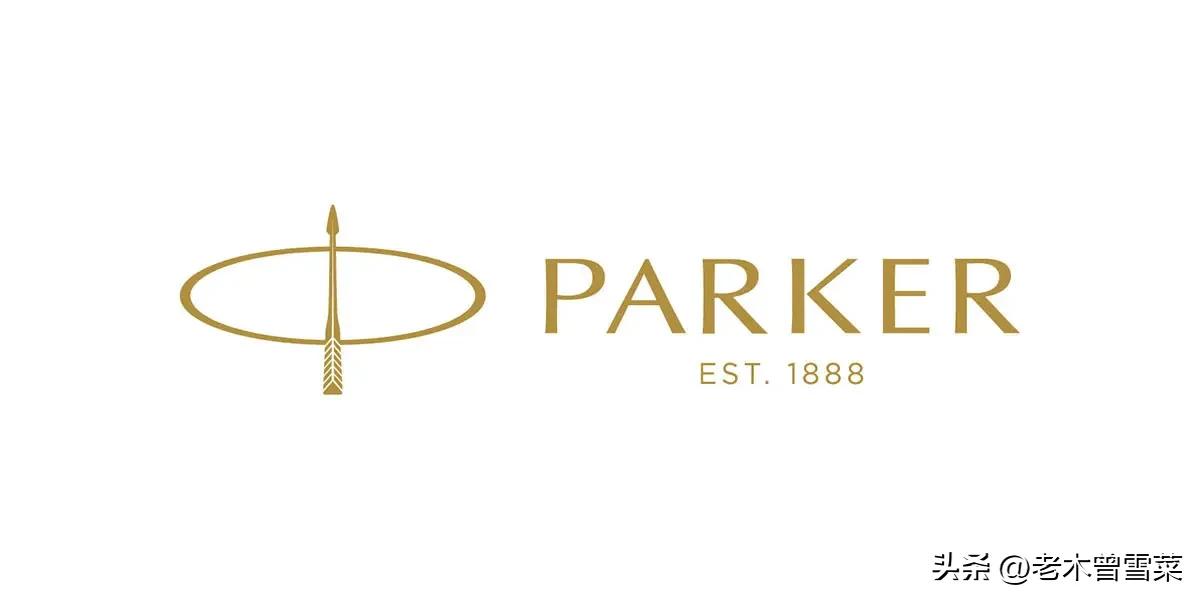 新手入门必买的钢笔,2000元自用钢笔推荐