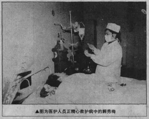 鎶楃編鎻存湞涓殑涓浗濂冲叺鐪熷疄褰卞儚,鎶楃編鎻存湞鎴樺焦涓湁澶氬皯濂冲叺